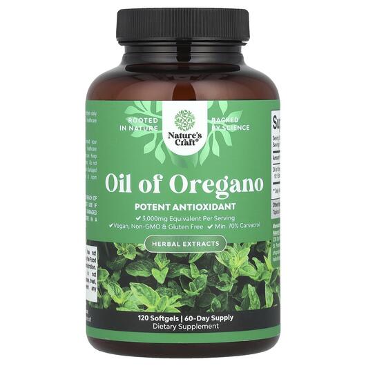 Основное фото товара Nature's Craft, Масло орегано, Oil of Oregano, 120 капсул