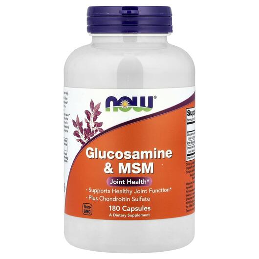 Основне фото товара NOW, Glucosamine & MSM, Глюкозамін МСМ, 180 капсул