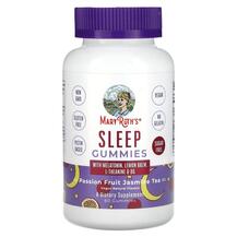 Підтримка сну Sleep Gummies Passion Fruit Jasmine