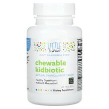 Пробіотики Chewable Kidbiotic Tropical Fruit Little