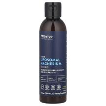 Магній Liquid Liposomal Magnesium Lemon 100 mg