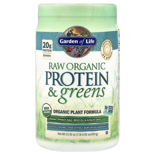 Основне фото товара Garden of Life, RAW Protein & Greens, Протеїн, 650 г