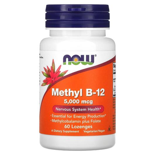 Основне фото товара NOW, Methyl B12 5000 mcg, Метил B-12 5000 мкг, 60 пастилок