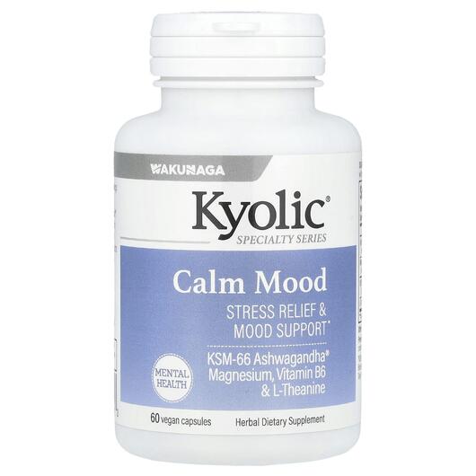 Основне фото товара Kyolic, Specialty Series Calm Mood, Підтримка стресу, 60 капсул