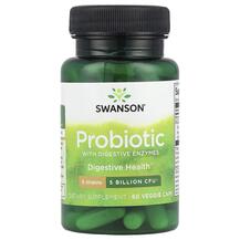 Пробіотики Probiotic with Digestive Enzymes CFU
