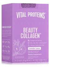 Колаген Beauty Collagen Lavender Lemon Flavor Vital