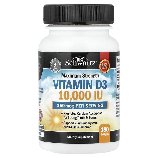Основне фото товара Maximum Strength Vitamin D3, Вітамін D3 Холекальциферол, 180 капс