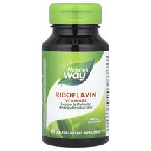 Riboflavin Vitamin B2 Рибофлавин В2 400 мг Nature's