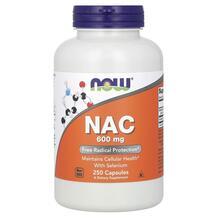 N-ацетилцистеїн NAC 600 mg NOW 250 капсул N-ацетилцистеїн NAC 600 mg NOW 250 капсул