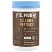 Collagen Peptides Chocolate, Колагенові пептиди, 383 г