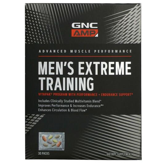 Основне фото товара AMP Men's Extreme Training Performance, Вітаміни для чоловік