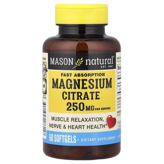 Основне фото товара Mason, Magnesium Citrate, Магній Цитрат, 60 капсул