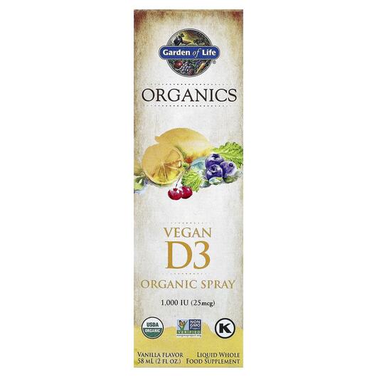 Основне фото товара Garden of Life, Vegan D3 Spray, Веганський D3 Спрей, 58 мл