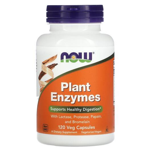 Основне фото товара NOW, Plant Enzymes, Ферменти, 120 капсул