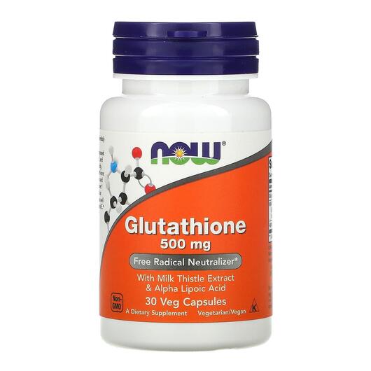 Основне фото товара NOW, Glutathione 500 mg, Глутатіон 500 мг, 30 капсул