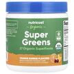 Nutricost, Organic Super Greens Orange Sunrise, Супергрінс, 114 г