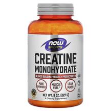 Creatine Monohydrate Креатин Моногидрат в порошке