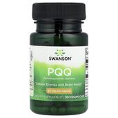PQQ 20 mg Пирролохинолинхинон Swanson 30 капсул