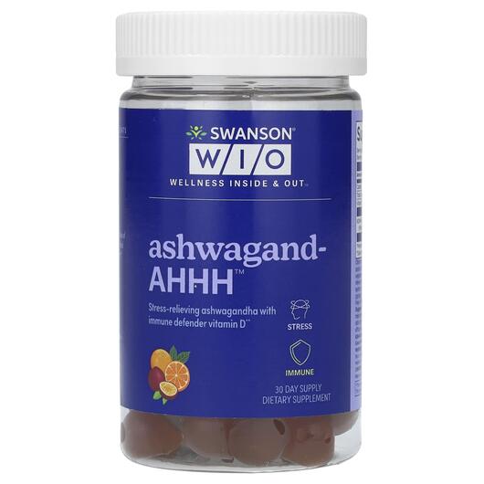 Основне фото товара Ashwagand-AHHH Passion Fruit-Orange, Ашваганда, 60 таблеток