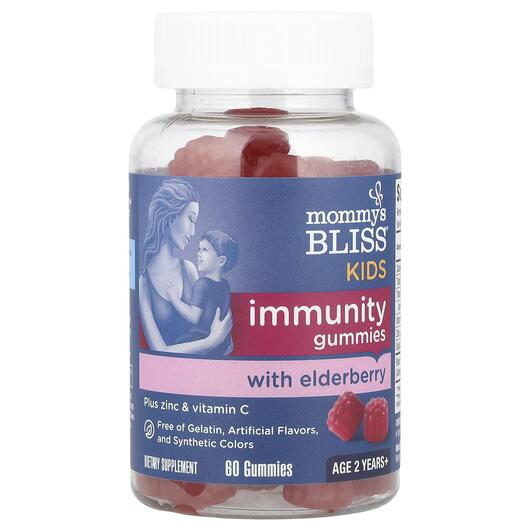 Основне фото товара Kids Elderberry Gummies + Immunity Support, Чорна Бузина, 60 табл