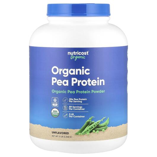 Основне фото товара Nutricost, Organic Pea Protein Unflavored, Протеїн, 2268 г