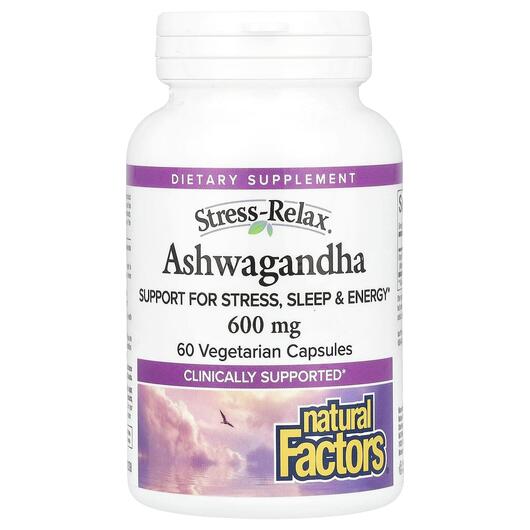 Основне фото товара Stress-Relax Ashwagandha 600 mg, Ашваганда, 60 капсул