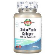 Колаген Clinical Youth Collagen KAL 60 капсул