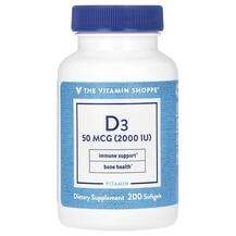 Вітамін D3 Холекальциферол D3 50 mcg 2000 IU