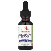 Кров Дракона Sangre de Grado Dragons Blood Amazon