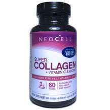 Колаген Super Collagen Vitamin C Neocell 60 капсул