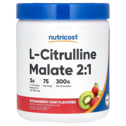 Основне фото товара L-Citrulline Malate 2:1 Strawberry Kiwi, L-Цитрулін, 300 г