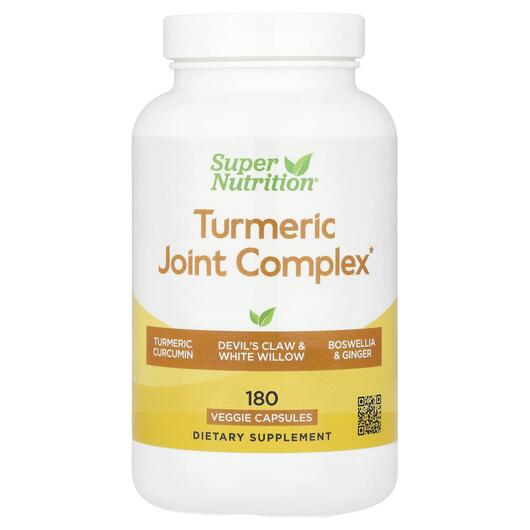 Основне фото товара Turmeric Joint Complex Capsules, Екстракт кореня куркуми, 180 Veg