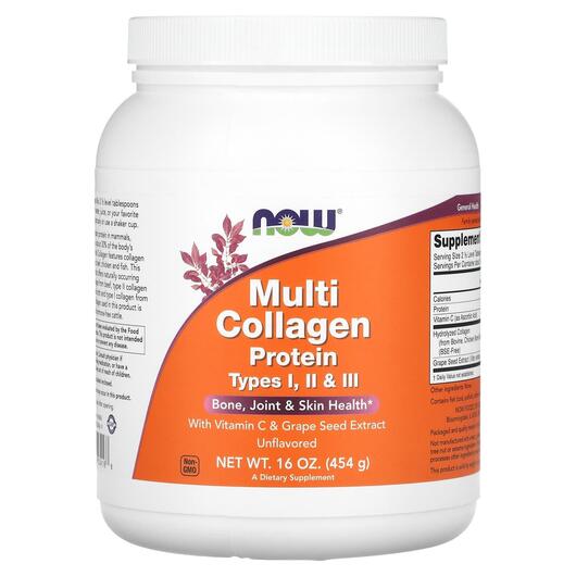Основне фото товара Multi Collagen Protein Type I II & III, Колаген 1 та 3 типів,