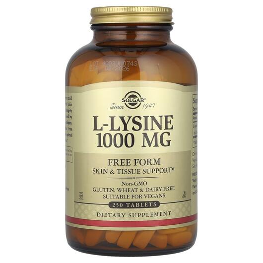 Основне фото товара L-Lysine Free Form 1000, L-Лізин у вільній формі 1000 мг, 250 таб