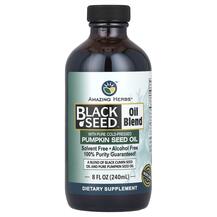 Олія Чорного Кмину Black Seed Oil Blend Amazing