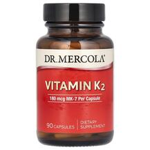 Vitamin K2 180 mcg MK7 Витамин К2 180 мкг Dr.