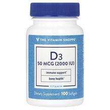 Vitamin D3 50 mcg 2000 IU Витамин D3 Холекальциферол