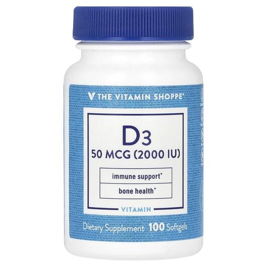 Основне фото товара Vitamin D3 50 mcg 2000 IU, Вітамін D3 Холекальциферол, 100 капсул