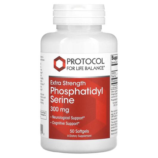 Основне фото товара Extra Strength Phosphatidyl Serine 300, Фосфатидилсерин, 50 капсу
