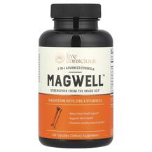 Підтримка суглобів MagWell 3-in-1 Advanced Formula