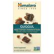 Фото товару Himalaya, Guggul, Гуггул, 60 капсул