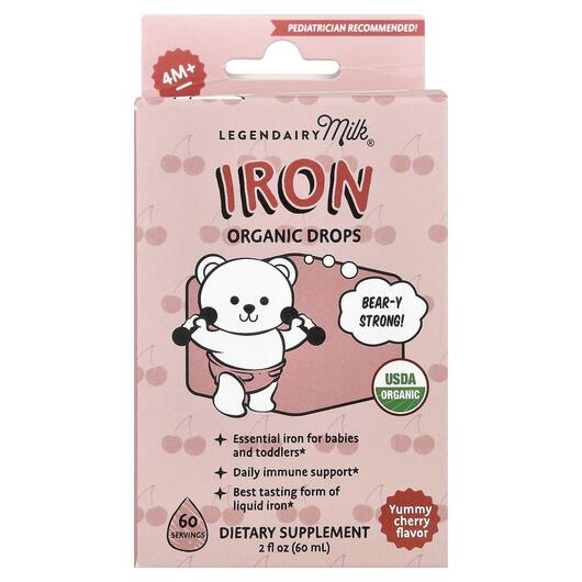 Основне фото товара Iron Organic Drops 4+Months Yummy Cherry, Залізо, 60 мл