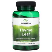 Thyme Leaf 500 mg Тимьян Swanson 120 капсул