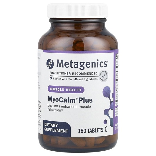 Основне фото товара Metagenics, MyoCalm Plus, Підтримка стресу, 180 таблеток