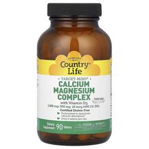 Calcium Magnesium Complex Кальций Магний Витамин D3