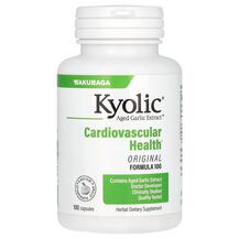 Кардіо комплекс Cardiovascular Health Kyolic