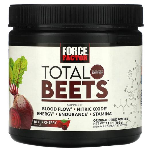 Основное фото товара Total Beets Original Drink Powder Black Cherry, Красная свекла, 2