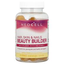 Шкіра нігті волосся Hair Skin & Nails Beauty Builder