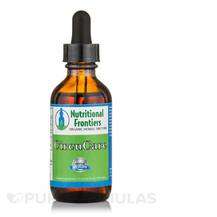 Кардіо комплекс CircuCare Tincture Nutritional 60 мл