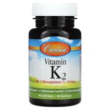 Vitamin K2 MK-7 45 mcg Витамин K2 Carlson
